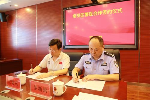 1684469654243702.jpg 微信图片_20230519121116.jpg