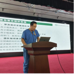 from clipboard from clipboard