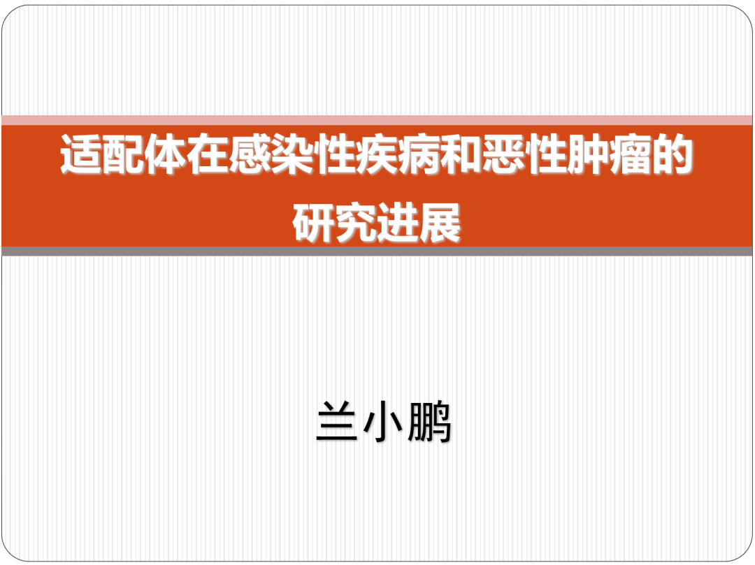 20220527-7.png 图片