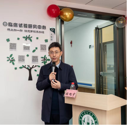 from clipboard from clipboard