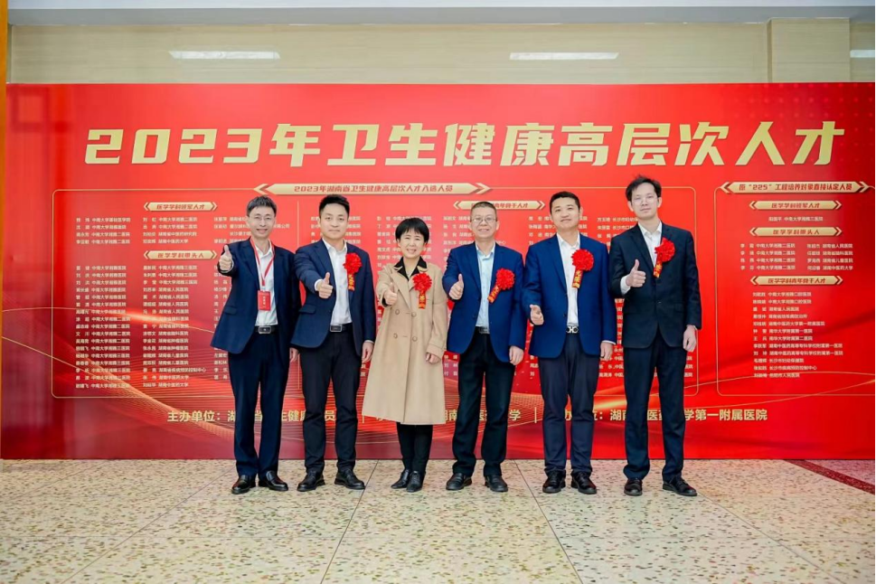 from clipboard from clipboard