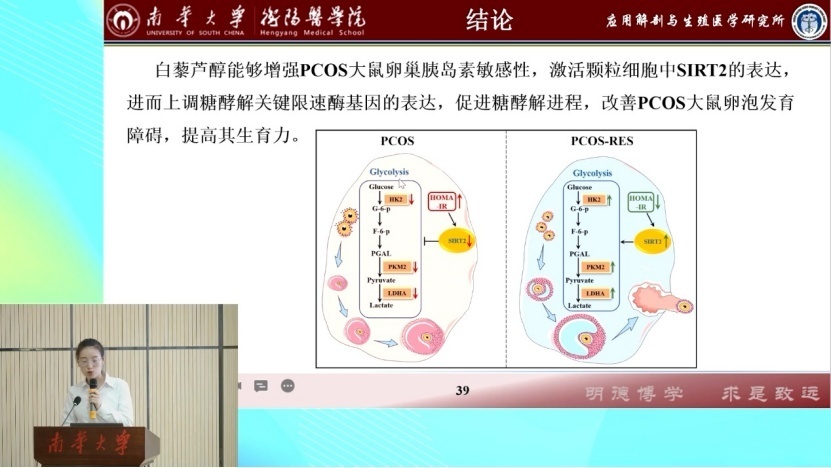 1653281513965311.png image.png