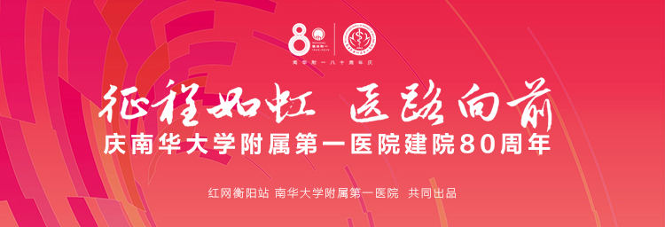 专题.jpg 专题.jpg