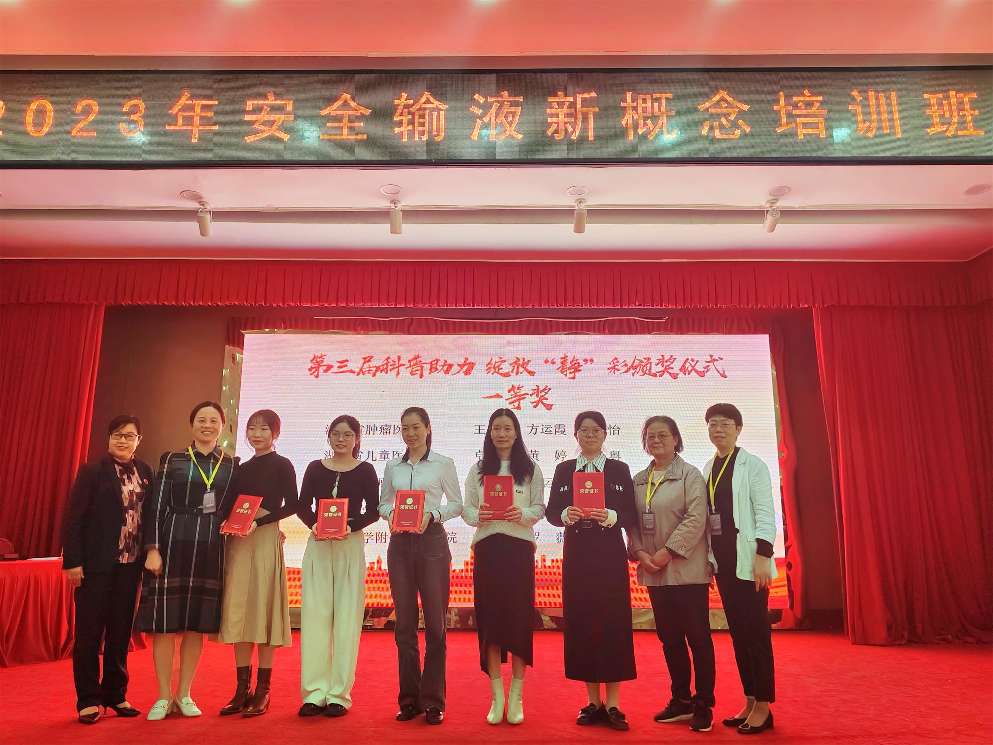 1697425406150979.jpg 微信图片_20231016110221.jpg