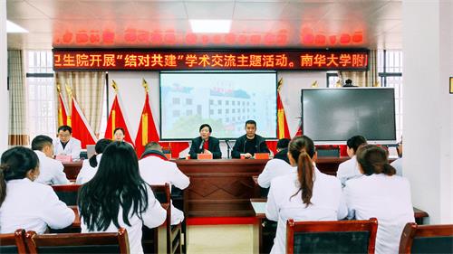 1679912148350325.jpg 微信图片_20230327180318.jpg