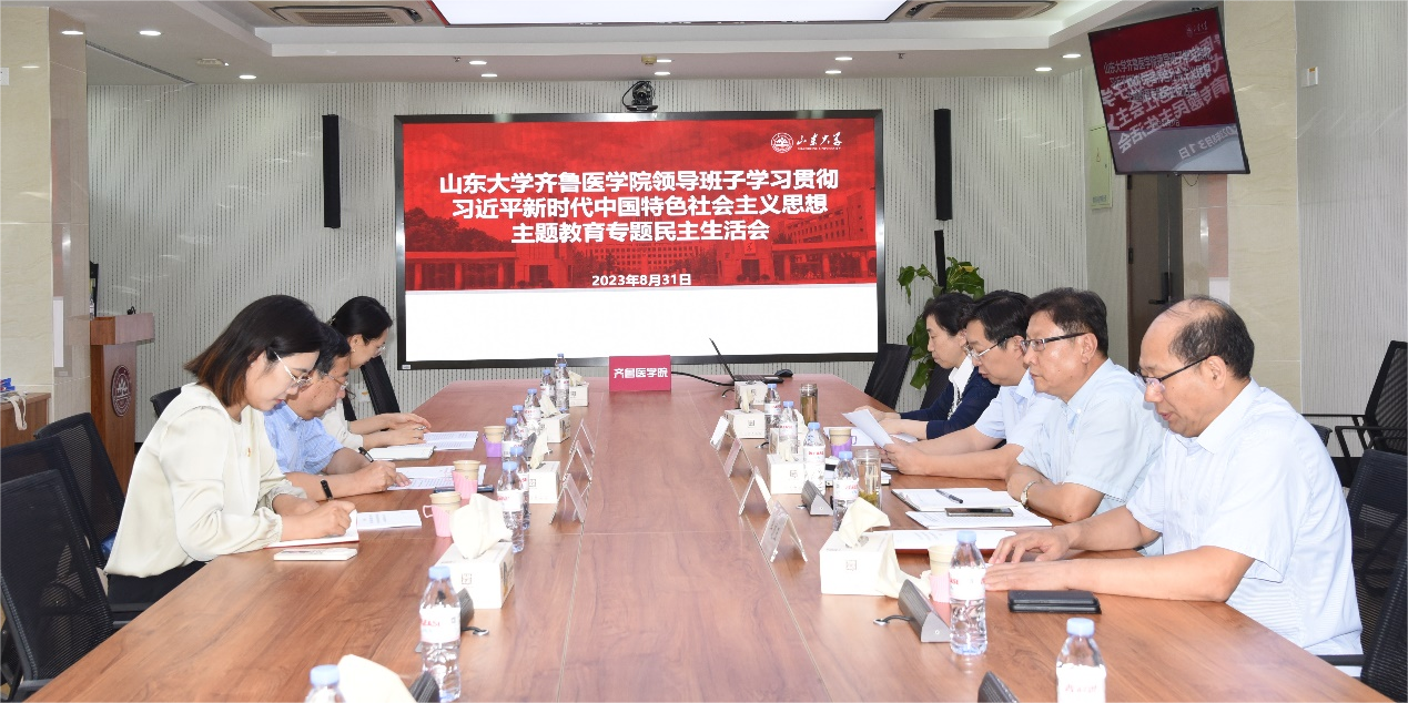 1693709439897007540.png 图片1.png