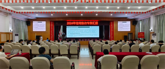 from clipboard from clipboard