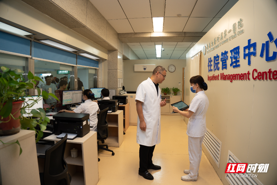 微信图片_20240911203335.jpg 微信图片_20240911203335.jpg