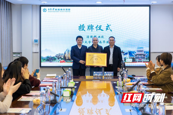 图片22.marked.png 图片22.marked.png