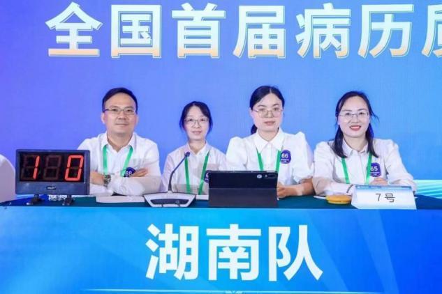 8351BDF93360481C3C71047EC7DA7CB8 8351BDF93360481C3C71047EC7DA7CB8