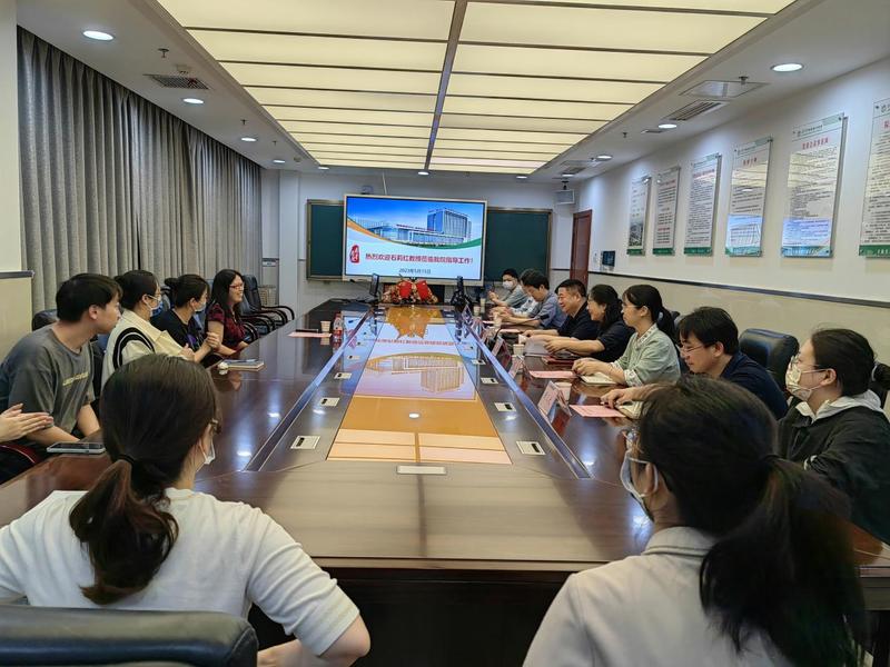 1B3309ADBC603FEDE6EF2F328D573B91 1B3309ADBC603FEDE6EF2F328D573B91