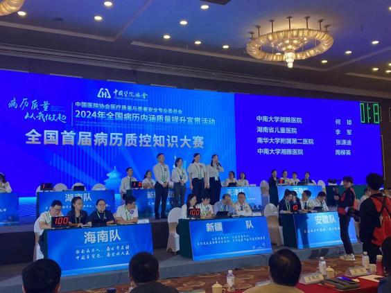 7E87C2BF33B6908B9E15AE24DD827208 7E87C2BF33B6908B9E15AE24DD827208