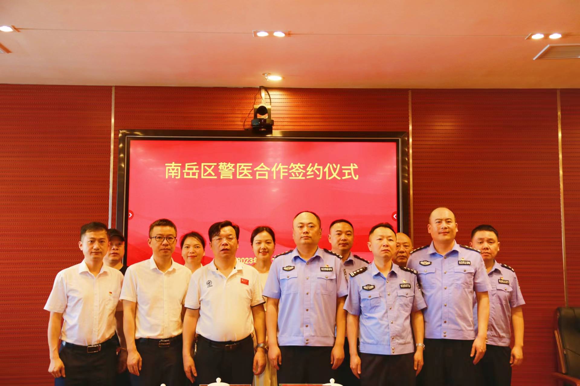 1684458767591277.jpg 微信图片_20230519090851(1).jpg