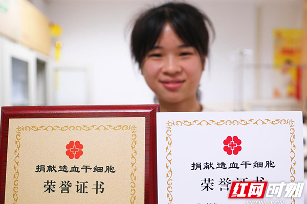 图片4.jpg 图片4.jpg