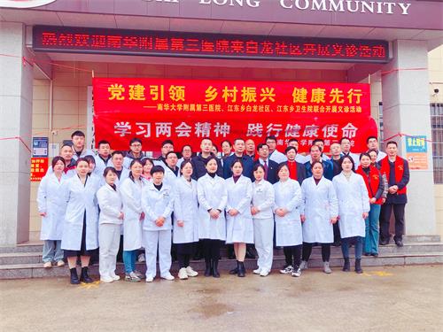 1679911876224839.jpg 微信图片_20230327180340.jpg