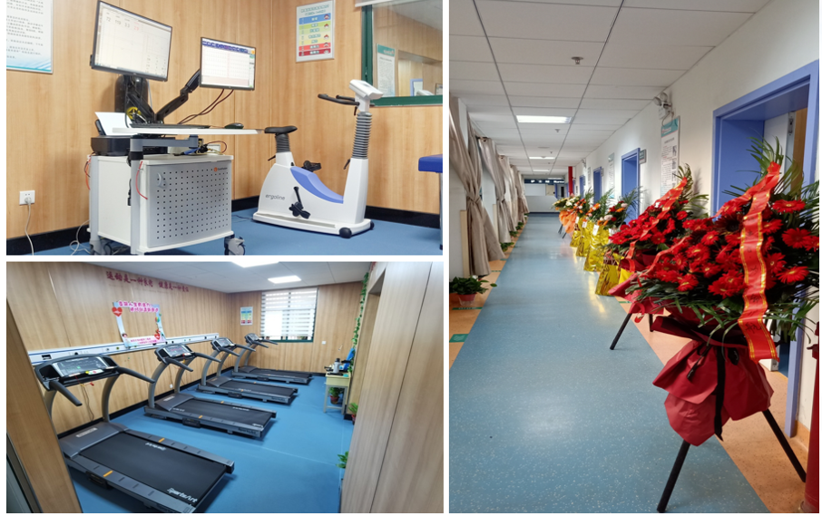 喜讯!衡阳市首家国家标准化心脏康复中心挂牌南华附二医院