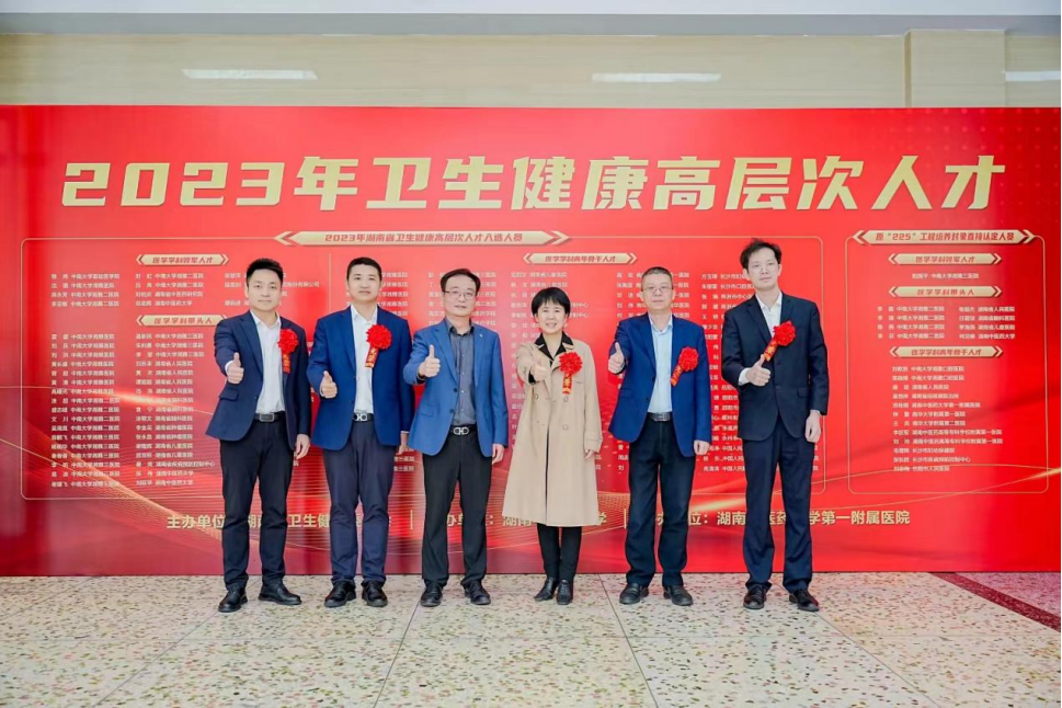 from clipboard from clipboard